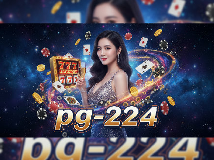 pg-224 ทางเข้า