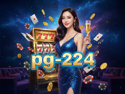 pg-224 สมัครสมาชิก